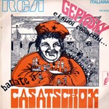 Gepy & Gepy - Casatschok / Casatschok