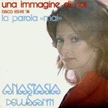Anastasia Dellisanti - Una Immagine di Noi