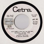 Alberto Lupo - Io Ti Amo (I Love You, You Love Me) / Certe Volte (1)