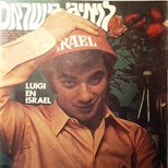 Luigi En Israel Silhi
