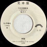 Luigi - Pitie (Giappone)